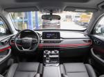 Chery Tiggo 7 Pro 2020 года
